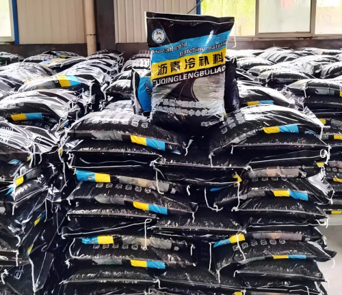 潮阳沥青冷补料